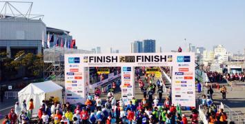 Maraton w Tokio