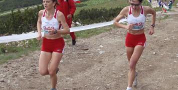 Mistrzostwa Europy w Biegach Górskich w Borowcu