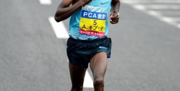 Abrahama Kiplimo, zwycięzca japońskiego maratonu Beppu-Oita