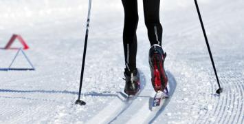 Startuje Czwórbój Wawerski