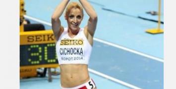 Tak Angelika Cichocka cieszyła się z sukcesu / Fot. Facebook