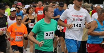 I Półmaraton Ciechocinek / Fot. www.maratonciechocinek.pl