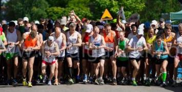 VI Półmaraton Ełcki / Fot. mosir.elk.com.pl