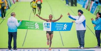 Feyera Gemeda Fot. iaaf.org