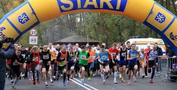 Goleniowska Mila Patriotyczna