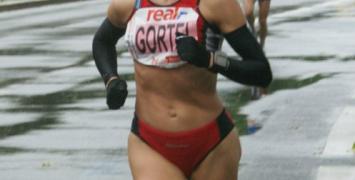 Agnieszka Gortel-Maciuk