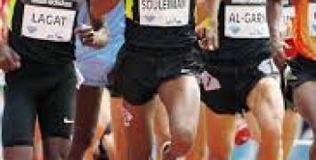 Ayanleh Souleimani z Dżibuti