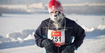 Syberian Ice Half Marathon