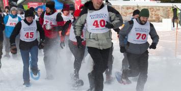 II Otwarte Mistrzostwa Polski w Biegu na Rakietach Śnieżnych