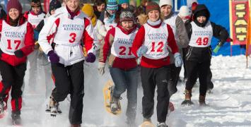 Mistrzostwa Polski w Biegu na Rakietach Śnieżnych