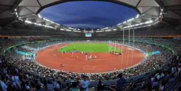 2011 r. Uniwersjada w Chinach