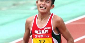 Yuki Kawauchi