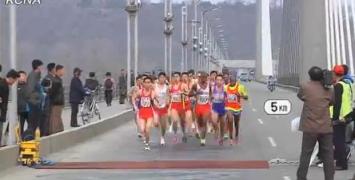 Pjongjang Marathon