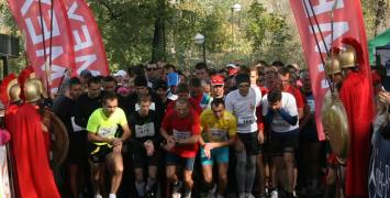 Wybiegaj Sprawność