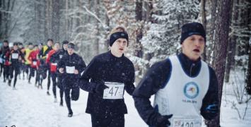 Zimowy Maraton Na Raty