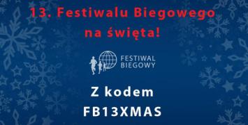 Trwa świąteczna promocja -20%. To oststnia okazja na najniższe ceny biegów