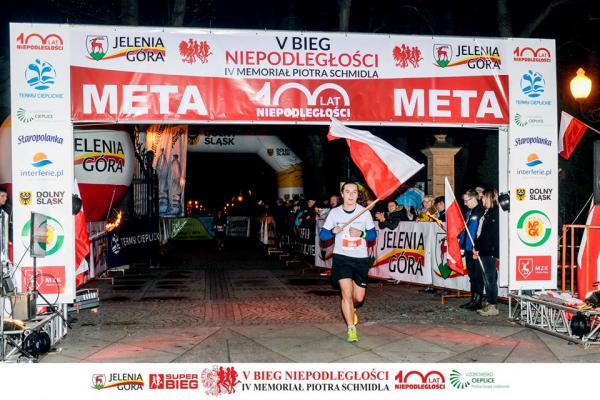 5. Bieg Niepodległości w Jeleniej Górze (11.11.2018) 5. Bieg Niepodległości w Jeleniej Górze (11.11.2018)