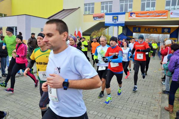 Bieg Niepodległości "Nowosarzyńska Jedenastka" (7.11.2015) Bieg Niepodległości "Nowosarzyńska Jedenastka" (7.11.2015)