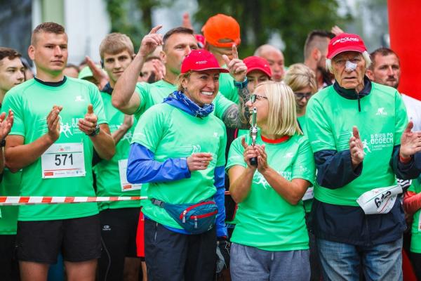 2. Bieg po Oddech w Zakopanem (3.9.2017) 2. Bieg po Oddech w Zakopanem (3.9.2017)