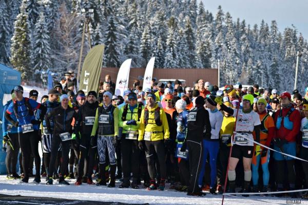 Turbacz Winter Trail (09.02.2020)