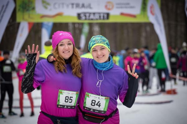 CITY Trail w Lublinie, Warszawaie i Szczecinie (4-5.2.2017) CITY Trail w Lublinie, Warszawaie i Szczecinie (4-5.2.2017)