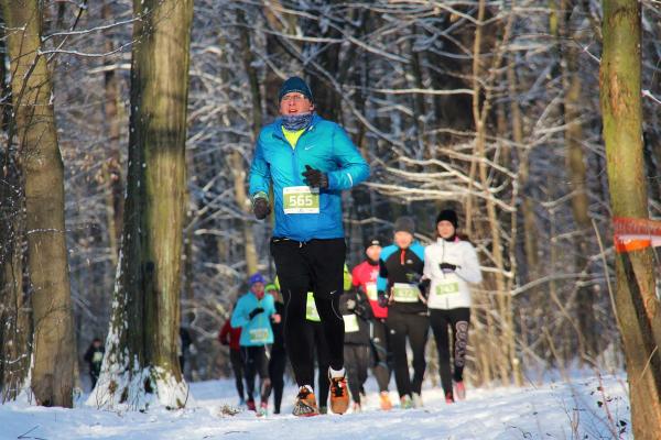 CITY TRAIL we Wrocławiu, Katowicach i Łodzi (2-3.1.2016) CITY TRAIL we Wrocławiu, Katowicach i Łodzi (2-3.1.2016)