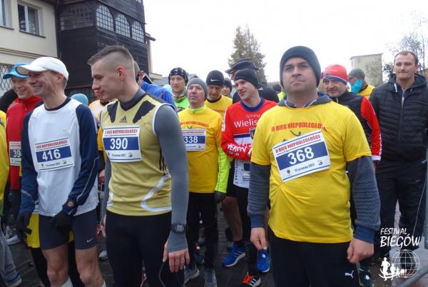 2. Bieg Niepodległości Gminy Nieporęt (11.11.2017)