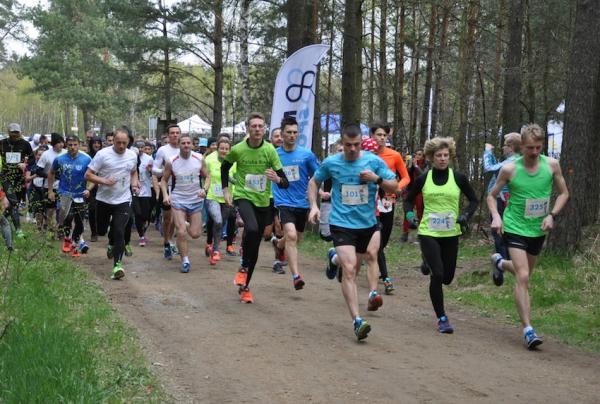 Jurajski Bieg Wielkanocny w Olsztynie k.Częstochowy (15.4.2017)