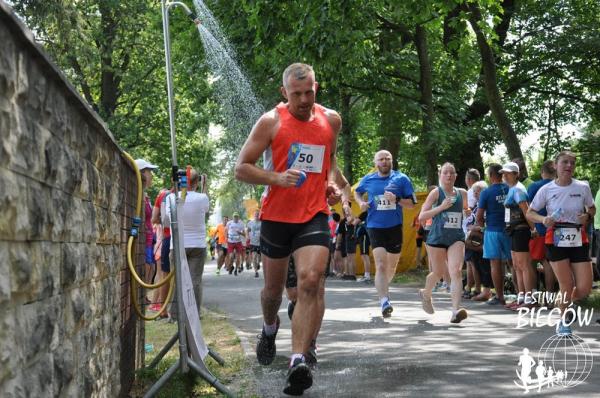 17. Atlantis Bieg Opolski (6.07.2019)