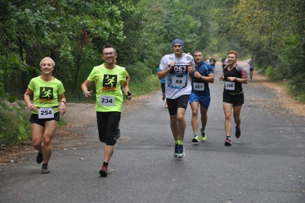 Leśne Run - jesień w Zabrzu (17.9.2016) Leśne Run - jesień w Zabrzu (17.9.2016)