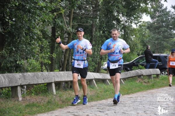 15. Maraton Energetyków w Rybniku (13.8.2017) 15. Maraton Energetyków w Rybniku (13.8.2017)