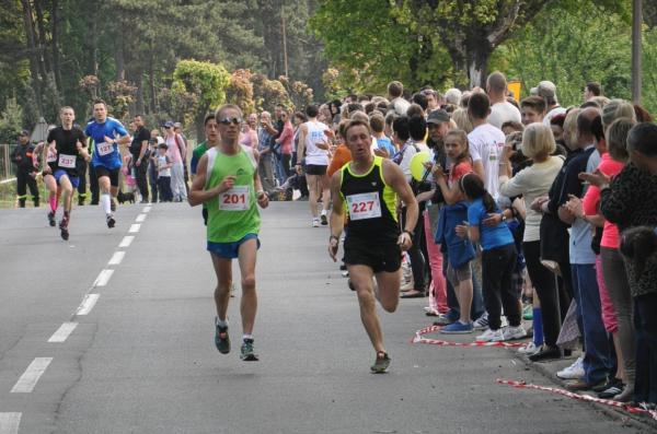 XXXII Krapkowicki Bieg Uliczny (1.5.2014)