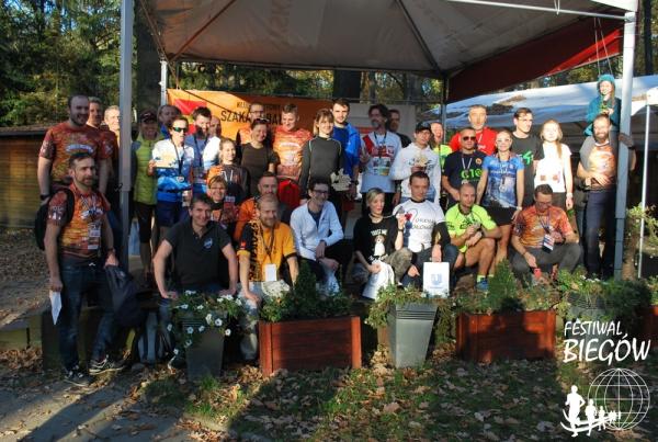 10. Półmaraton Szakala Dookoła Lasu Łagiewnickiego w Łodzi (20.10.2019) 10. Półmaraton Szakala Dookoła Lasu Łagiewnickiego w Łodzi (20.10.2019)