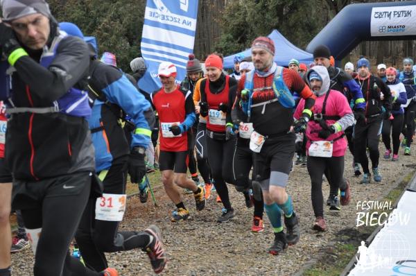 (Ultra)Maraton Jurajski w Złotym Potoku (8.12.2018) (Ultra)Maraton Jurajski w Złotym Potoku (8.12.2018)