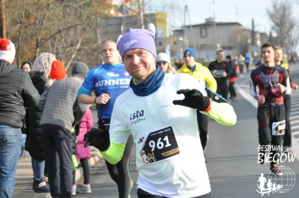 15. Bieg Barbórkowy w Rybniku (1.12.2019) 15. Bieg Barbórkowy w Rybniku (1.12.2019)