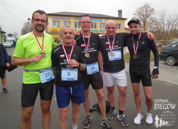 12. Bieg im. Kazimierza Świerzowskiego w Lipinkach (20.10.2018) 12. Bieg im. Kazimierza Świerzowskiego w Lipinkach (20.10.2018)