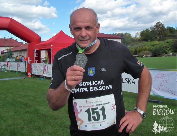 Pogórzańskie Biegi Rodzinne w Rzepienniku Strzyżewskim (23.9.2018)