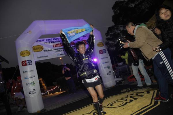 Hong Kong 100 (19.1.2014 r.) Hong Kong 100 (19.1.2014 r.)