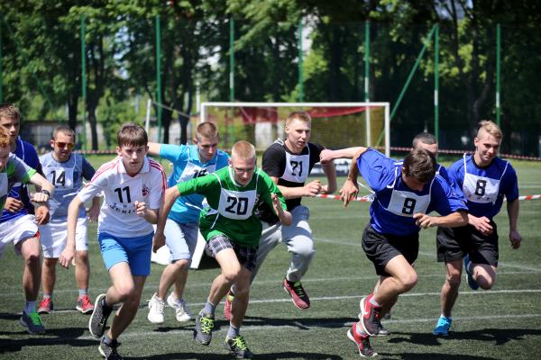 4. Bieg Wiosenny Szkół Specjalnych (24.5.2016) 4. Bieg Wiosenny Szkół Specjalnych (24.5.2016)