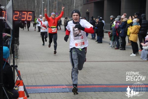 Tropem Wilczym Łódź (3.3.2019)