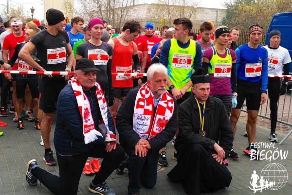 3. Bieg Niepodległości w Gminie Nieporęt (10.11.2018)