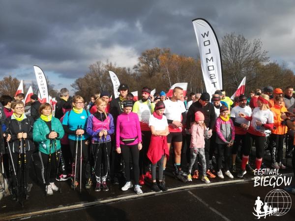 4. Marszobieg Pamięci Obozu Hitlerowskiego w Szebniach w Dobrucowej (9.11.2019)