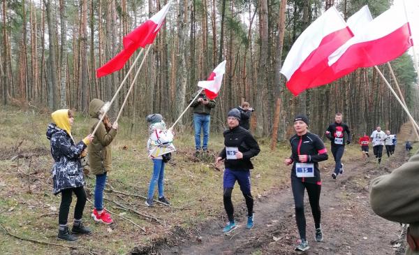 "Tropem Wilczym" w Rabsztynie (1.3.2020) "Tropem Wilczym" w Rabsztynie (1.3.2020)