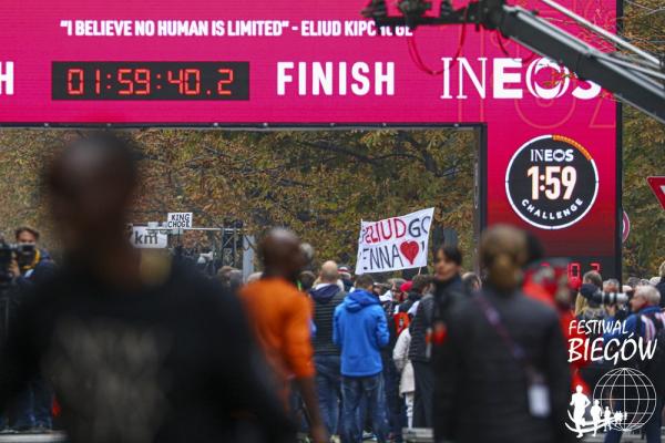 INEOS 1:59 Challenge w Wiedniu (12.10.2019)