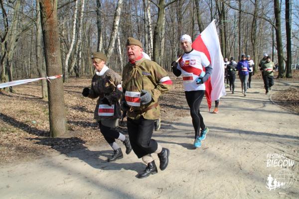 "Tropem Wilczym" w Łodzi (4.3.2018)