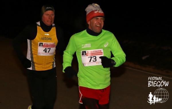 Piątka z Jędrzejowską w Warszawie (28.2.2018)