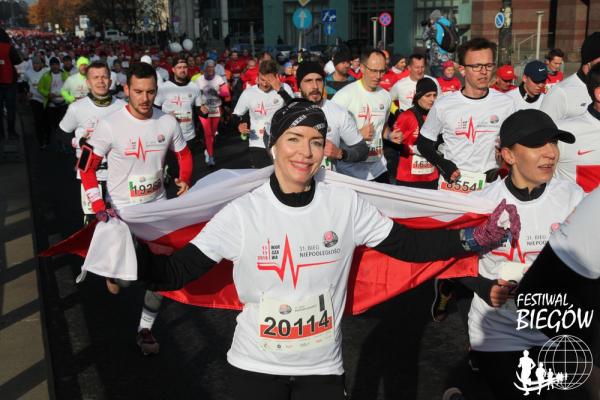 31. Bieg Niepodległości w Warszawie - na trasie (11.11.2019) 31. Bieg Niepodległości w Warszawie - na trasie (11.11.2019)