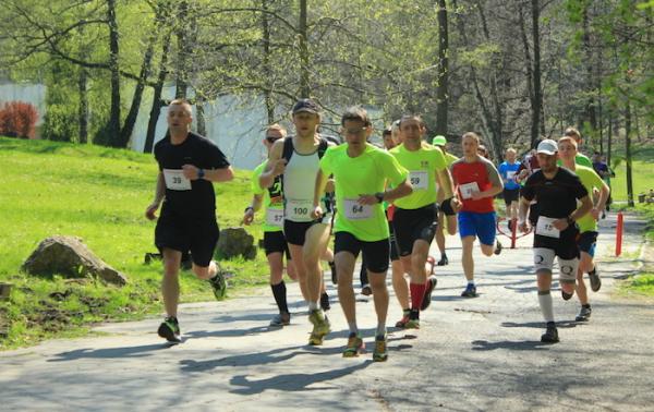 1. Tarnogórski Bieg Górski w Tarnowskich Górach (25.4.2015) 1. Tarnogórski Bieg Górski w Tarnowskich Górach (25.4.2015)