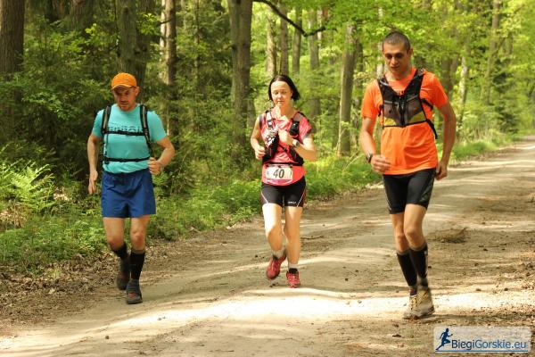 2. Ultramaraton GWINT w Grodzisku (9.5.2015) 2. Ultramaraton GWINT w Grodzisku (9.5.2015)