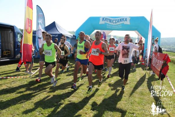 6. Bieg Sądeczan z Kryniczanką w Starym Sączu (19.5.2019) 6. Bieg Sądeczan z Kryniczanką w Starym Sączu (19.5.2019)
